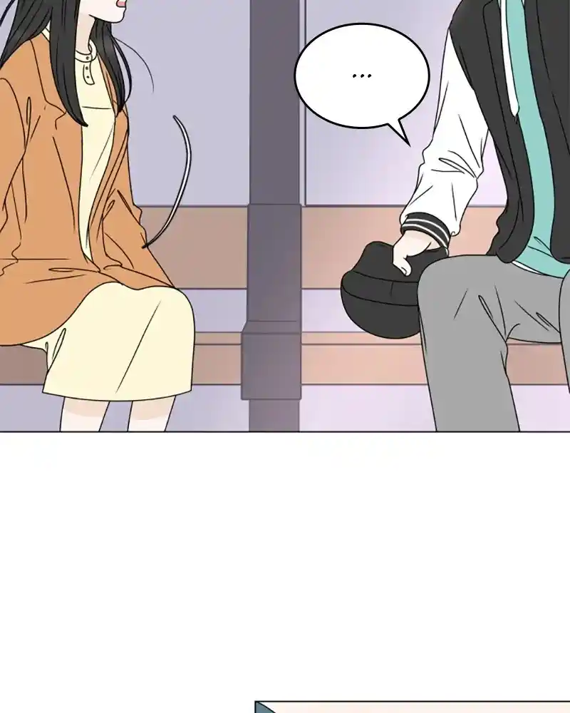 30 Minute Walk Chapter 199