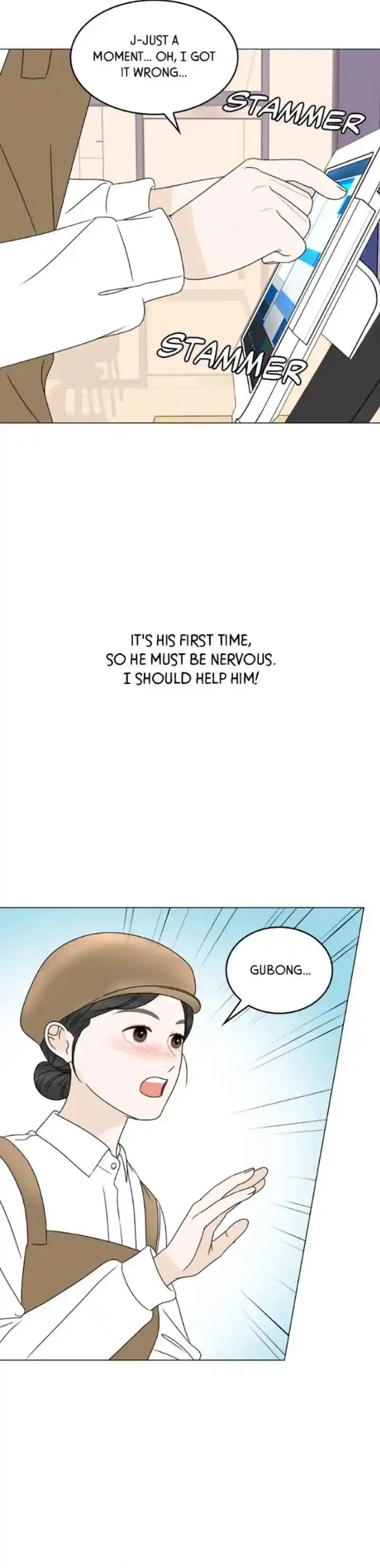 30 Minute Walk Chapter 208