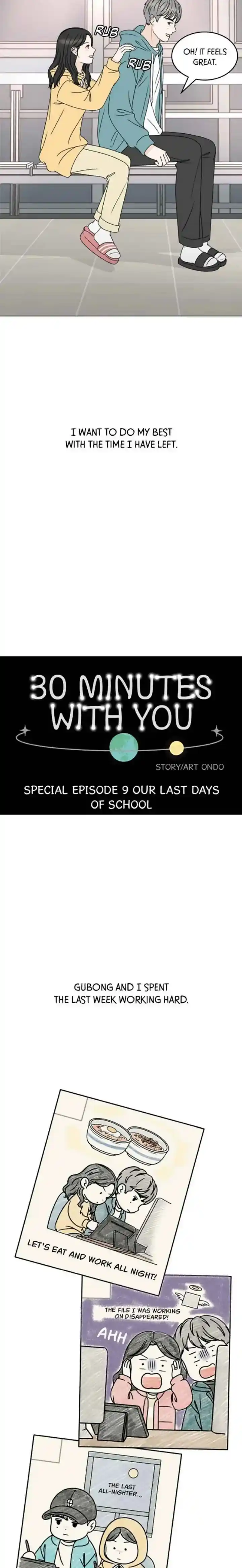 30 Minute Walk Chapter 209