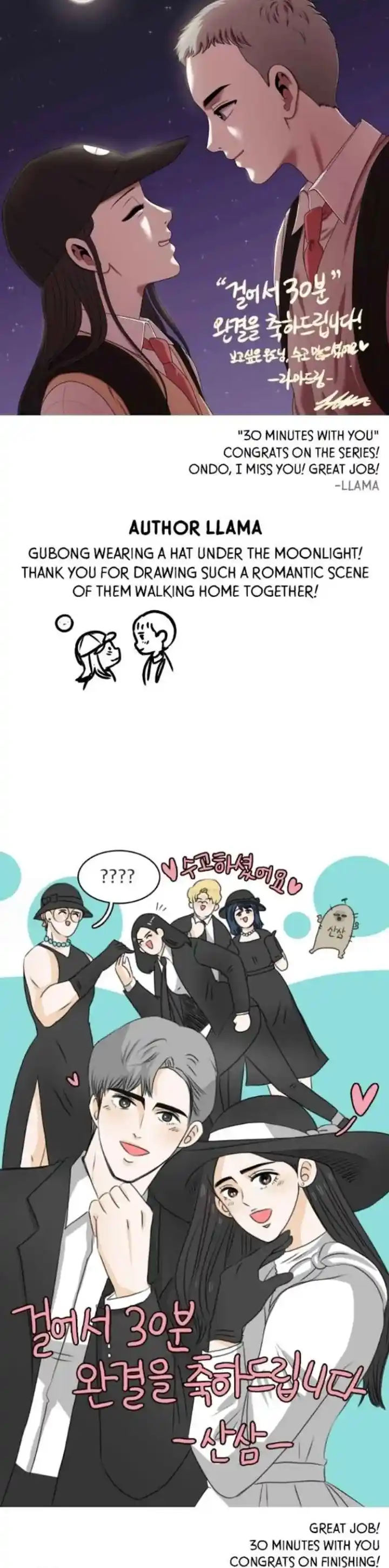 30 Minute Walk Chapter 214