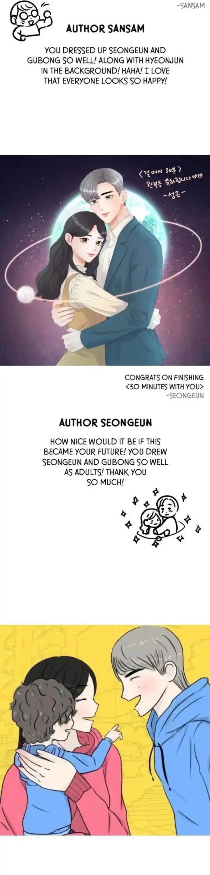 30 Minute Walk Chapter 214