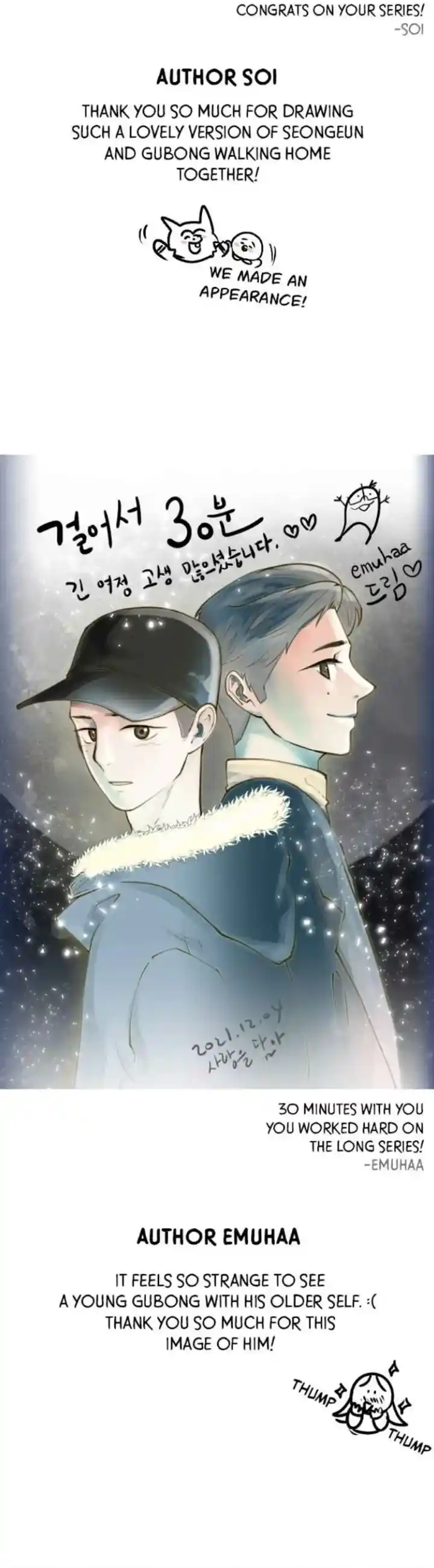 30 Minute Walk Chapter 214