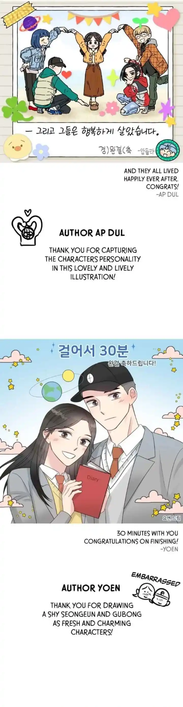 30 Minute Walk Chapter 214