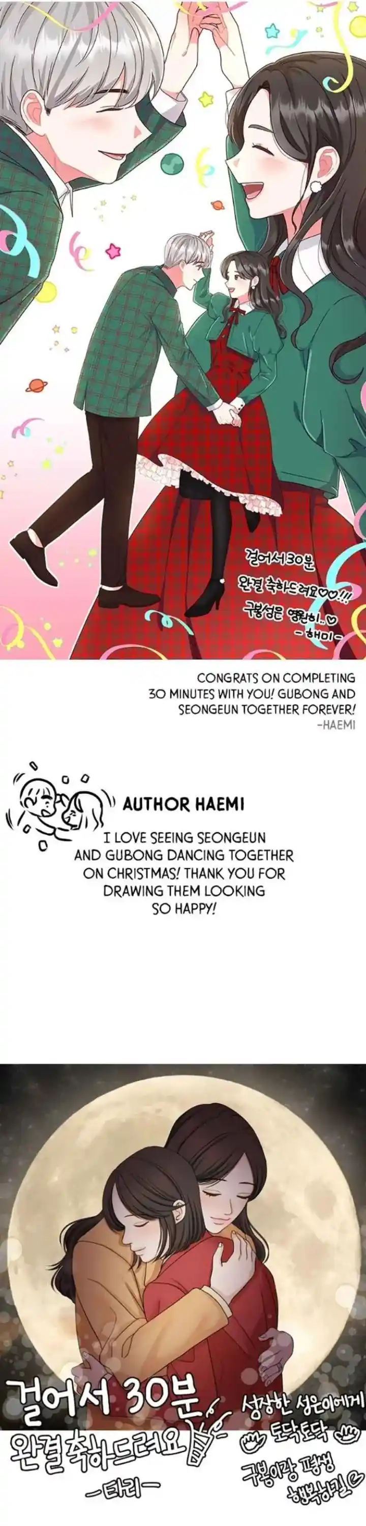 30 Minute Walk Chapter 214