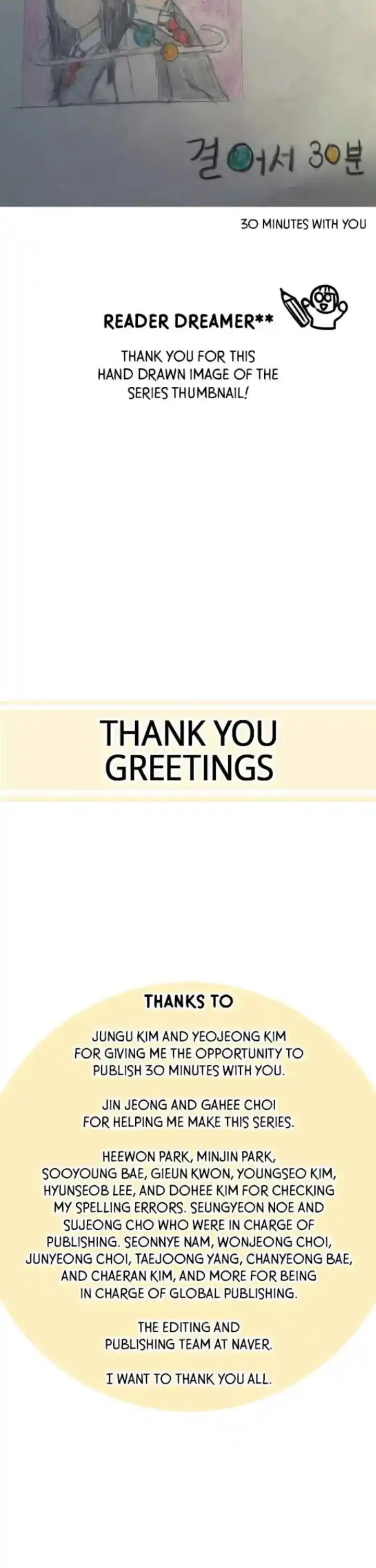 30 Minute Walk Chapter 214