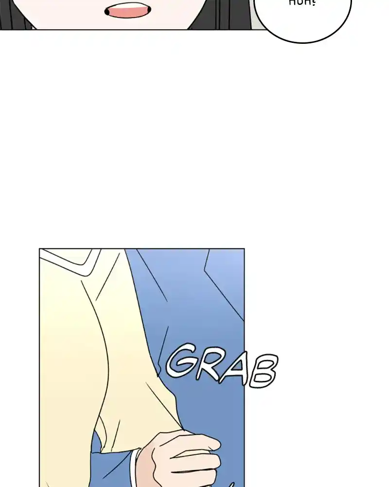 30 Minute Walk Chapter 96