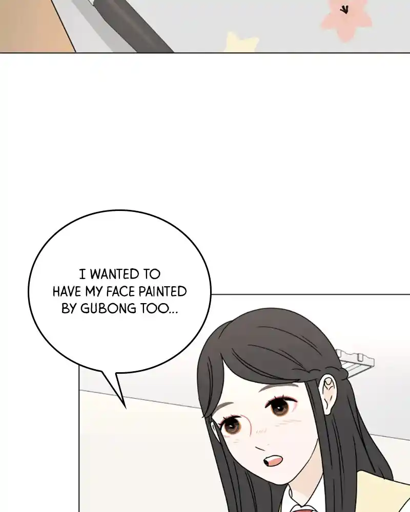 30 Minute Walk Chapter 96