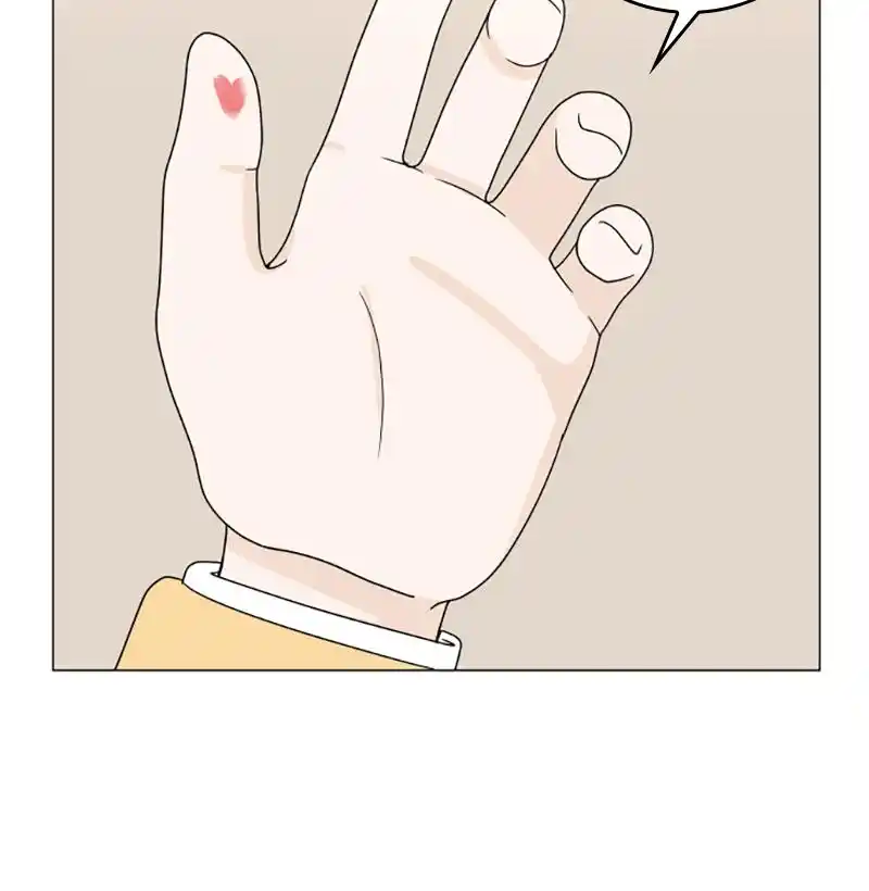 30 Minute Walk Chapter 98