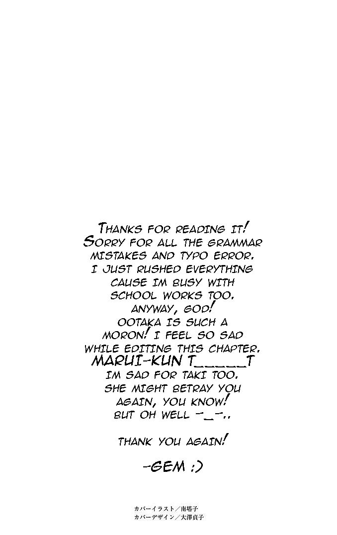 360 Degrees Material 32