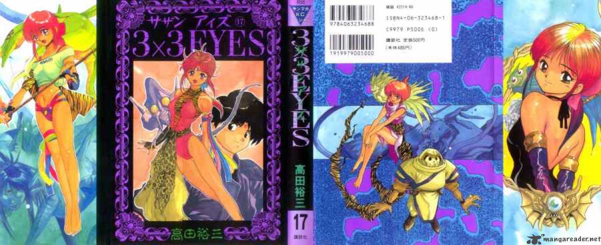 3x3 Eyes 225