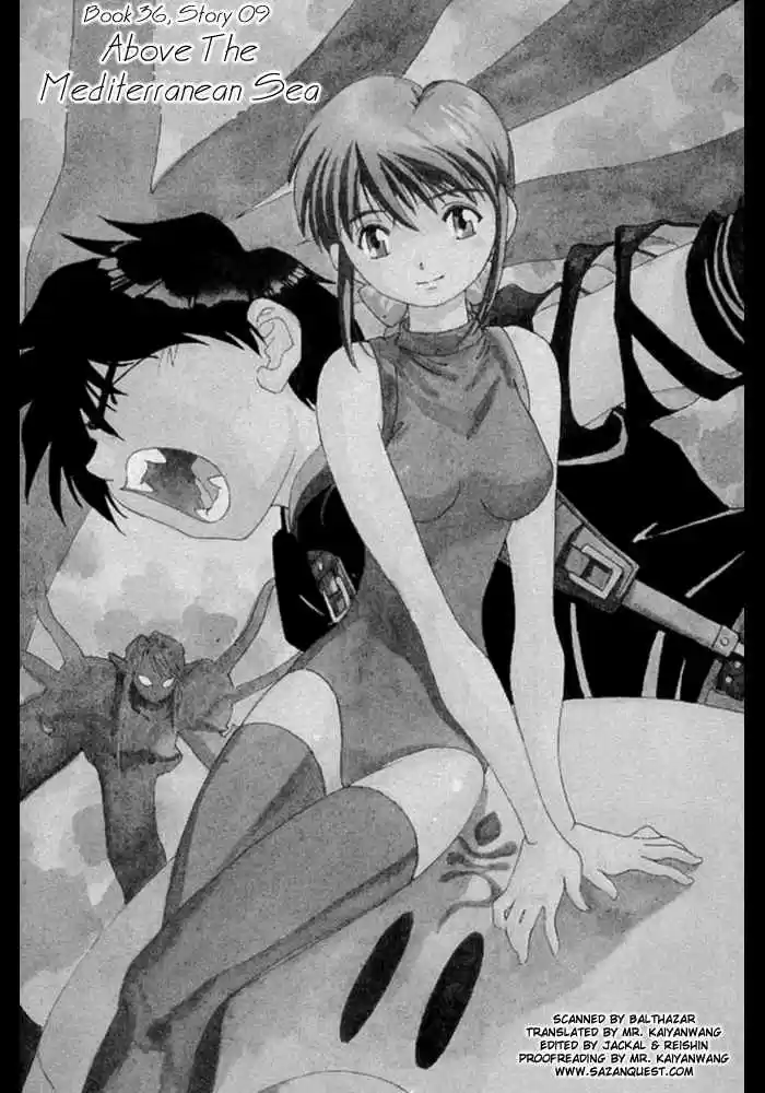 3x3 Eyes Vol. 36 Ch. 516 Above the Mediterranean Sea