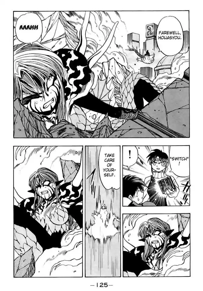 3x3 Eyes Vol. 36 Ch. 516 Above the Mediterranean Sea