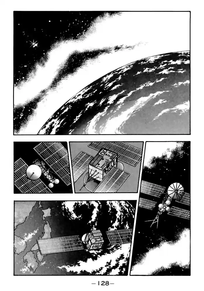 3x3 Eyes Vol. 36 Ch. 516 Above the Mediterranean Sea