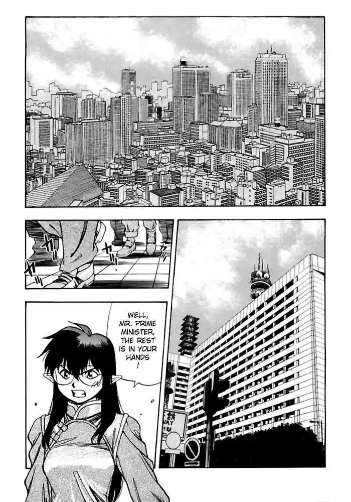 3x3 Eyes Vol. 36 Ch. 516 Above the Mediterranean Sea