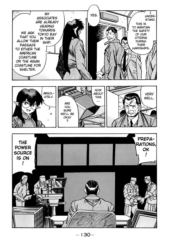 3x3 Eyes Vol. 36 Ch. 516 Above the Mediterranean Sea