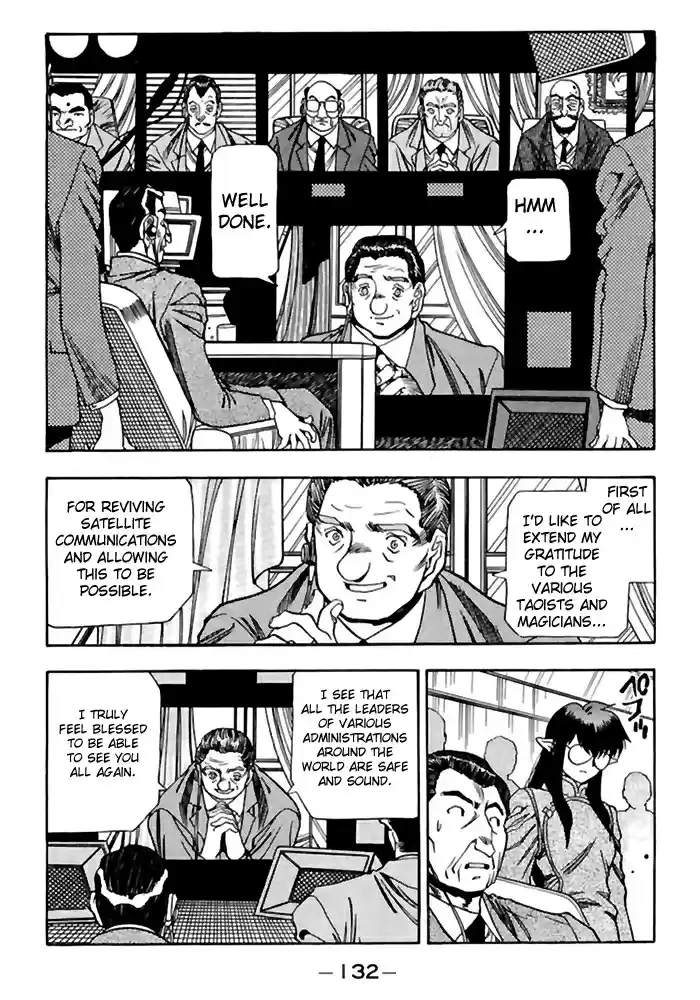 3x3 Eyes Vol. 36 Ch. 516 Above the Mediterranean Sea