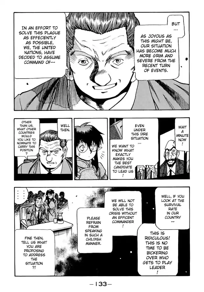 3x3 Eyes Vol. 36 Ch. 516 Above the Mediterranean Sea