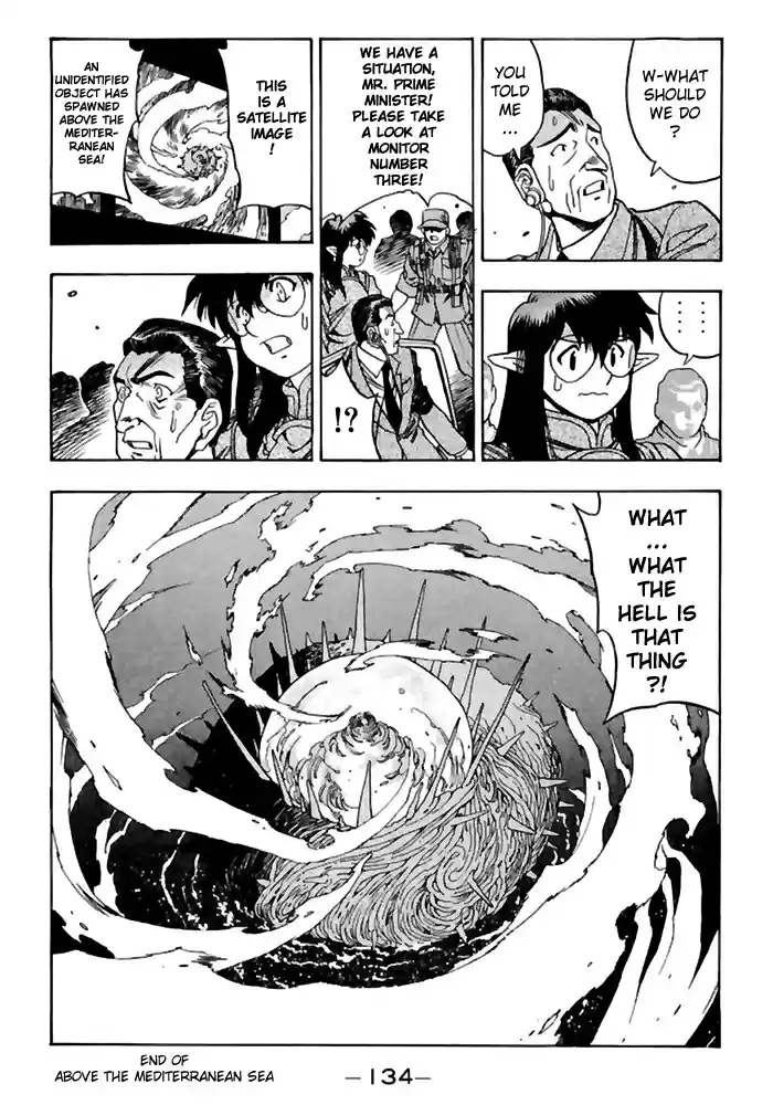 3x3 Eyes Vol. 36 Ch. 516 Above the Mediterranean Sea