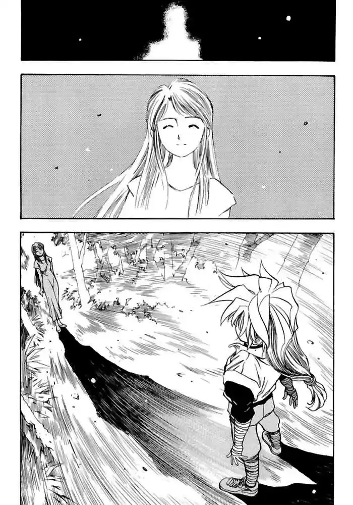 3x3 Eyes Vol. 36 Ch. 517 Mythologies