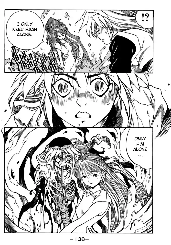 3x3 Eyes Vol. 36 Ch. 517 Mythologies