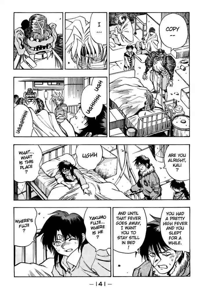 3x3 Eyes Vol. 36 Ch. 517 Mythologies