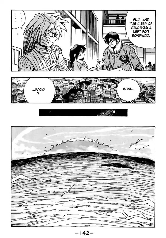 3x3 Eyes Vol. 36 Ch. 517 Mythologies