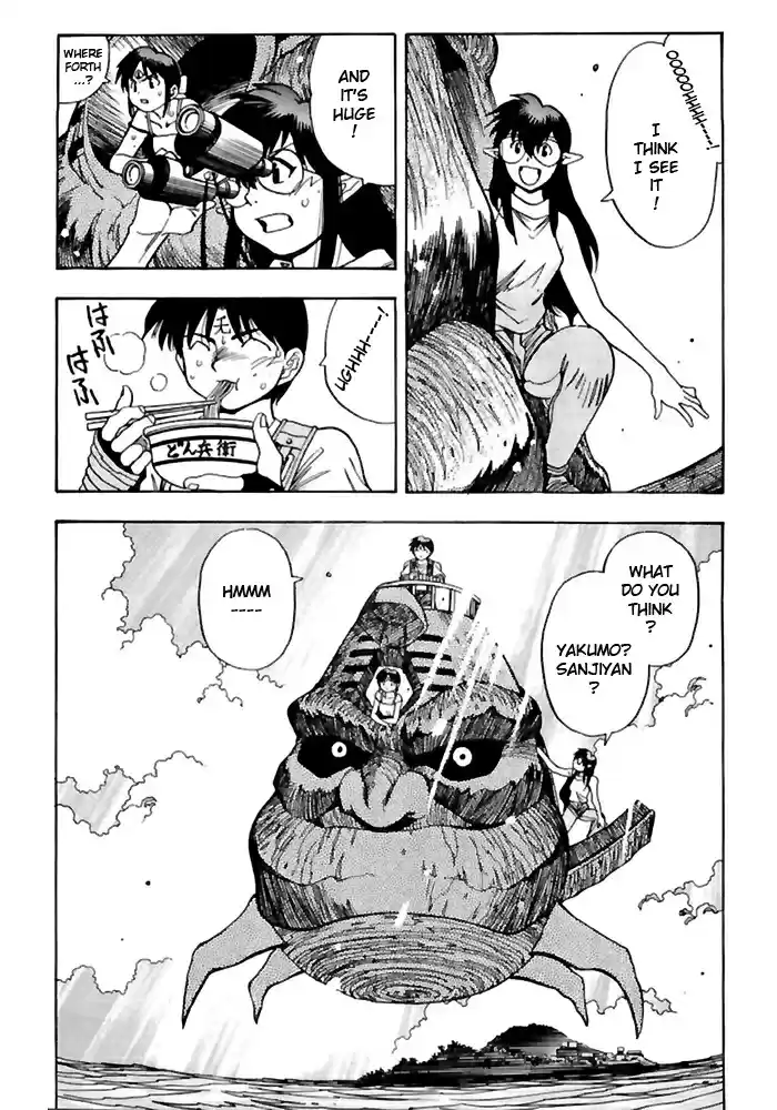 3x3 Eyes Vol. 36 Ch. 517 Mythologies