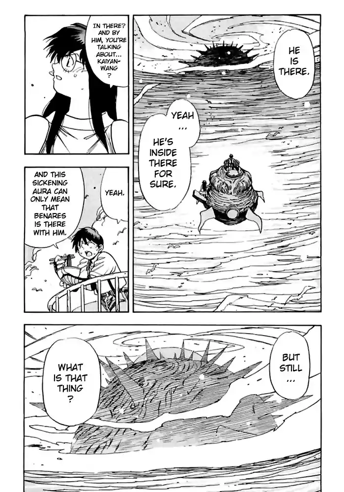 3x3 Eyes Vol. 36 Ch. 517 Mythologies