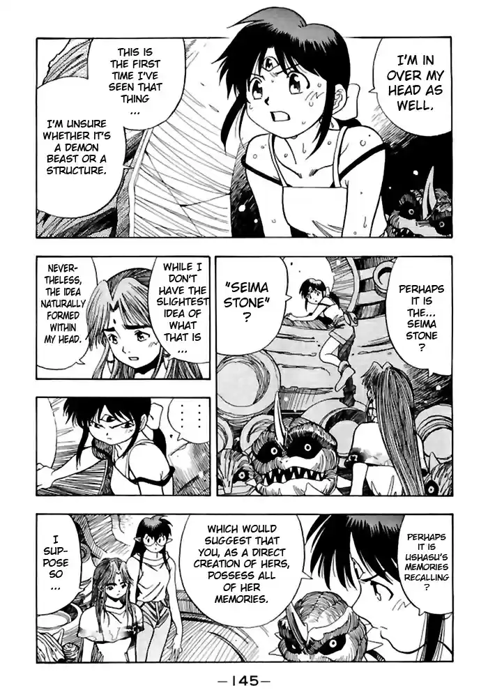 3x3 Eyes Vol. 36 Ch. 517 Mythologies