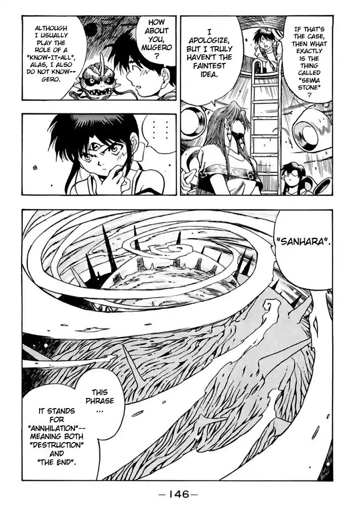 3x3 Eyes Vol. 36 Ch. 517 Mythologies