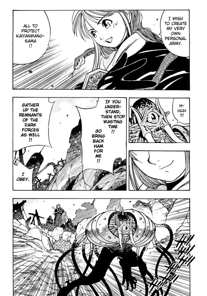 3x3 Eyes Vol. 36 Ch. 518 Time of Gathering