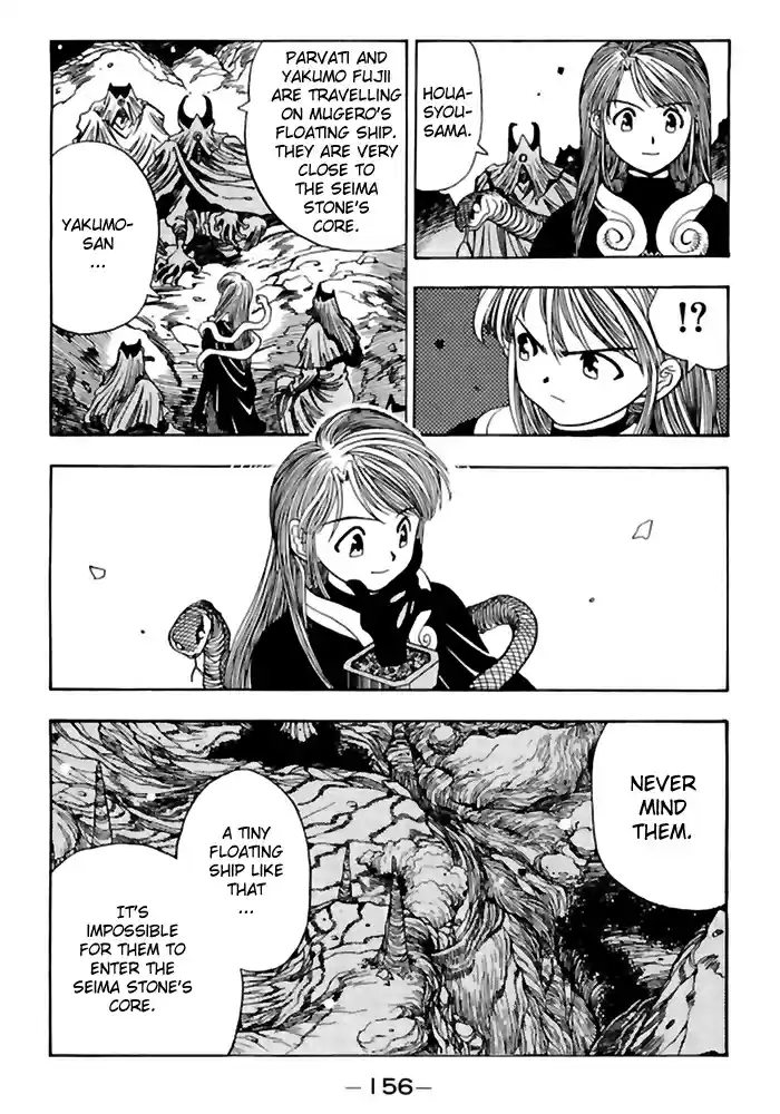 3x3 Eyes Vol. 36 Ch. 518 Time of Gathering