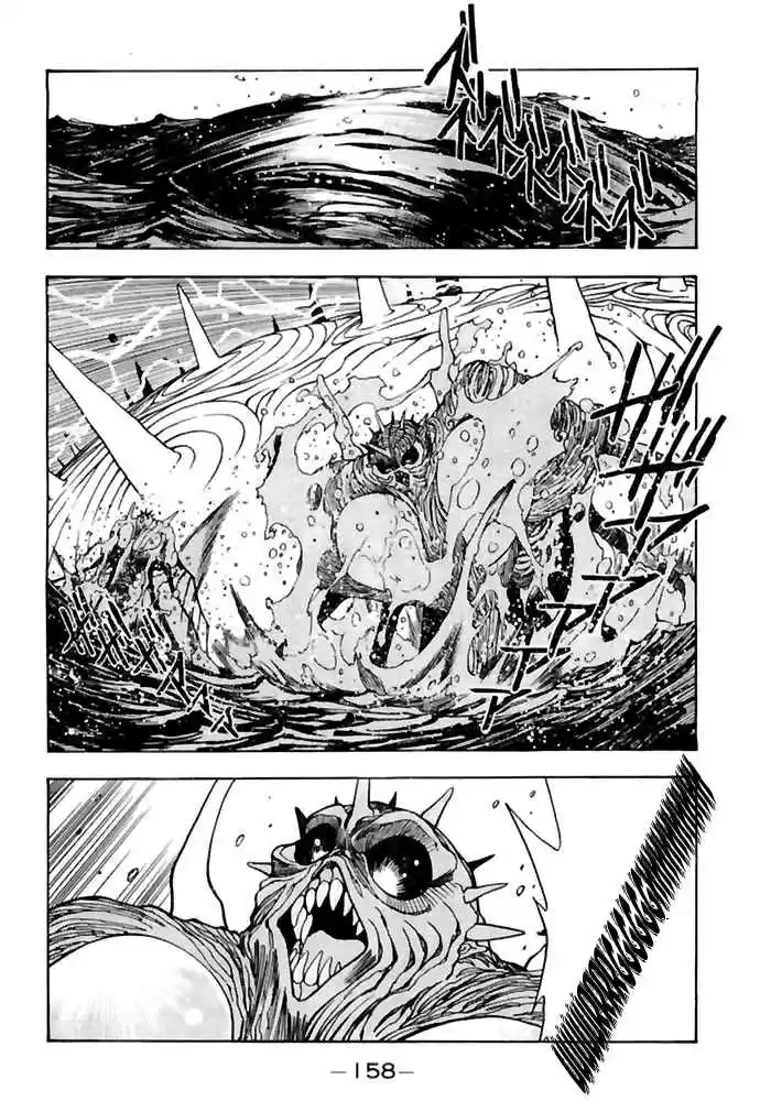 3x3 Eyes Vol. 36 Ch. 518 Time of Gathering