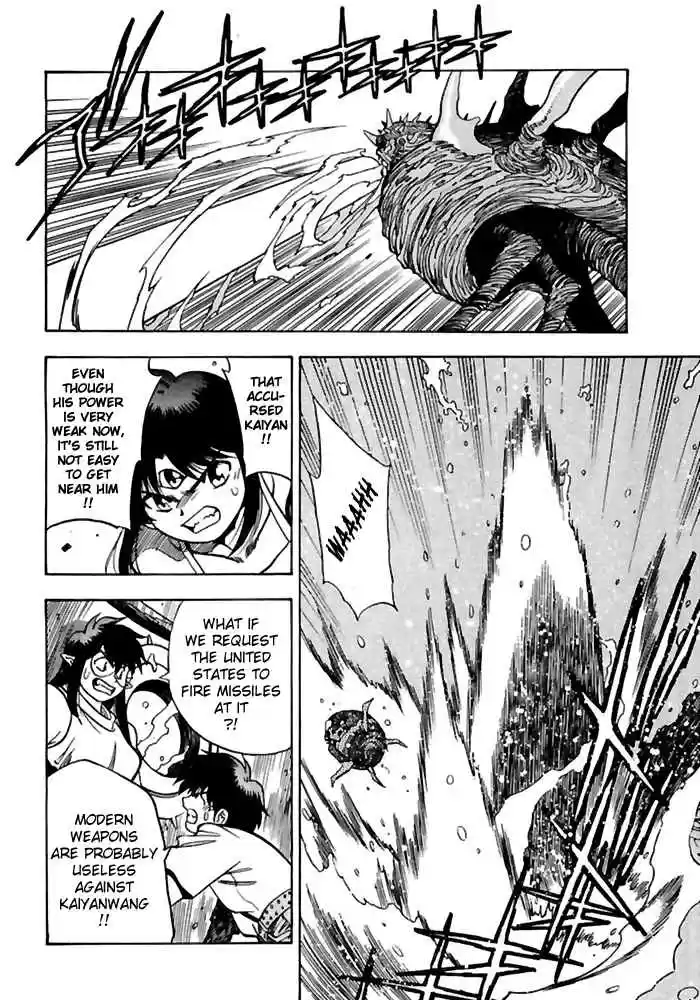 3x3 Eyes Vol. 36 Ch. 518 Time of Gathering