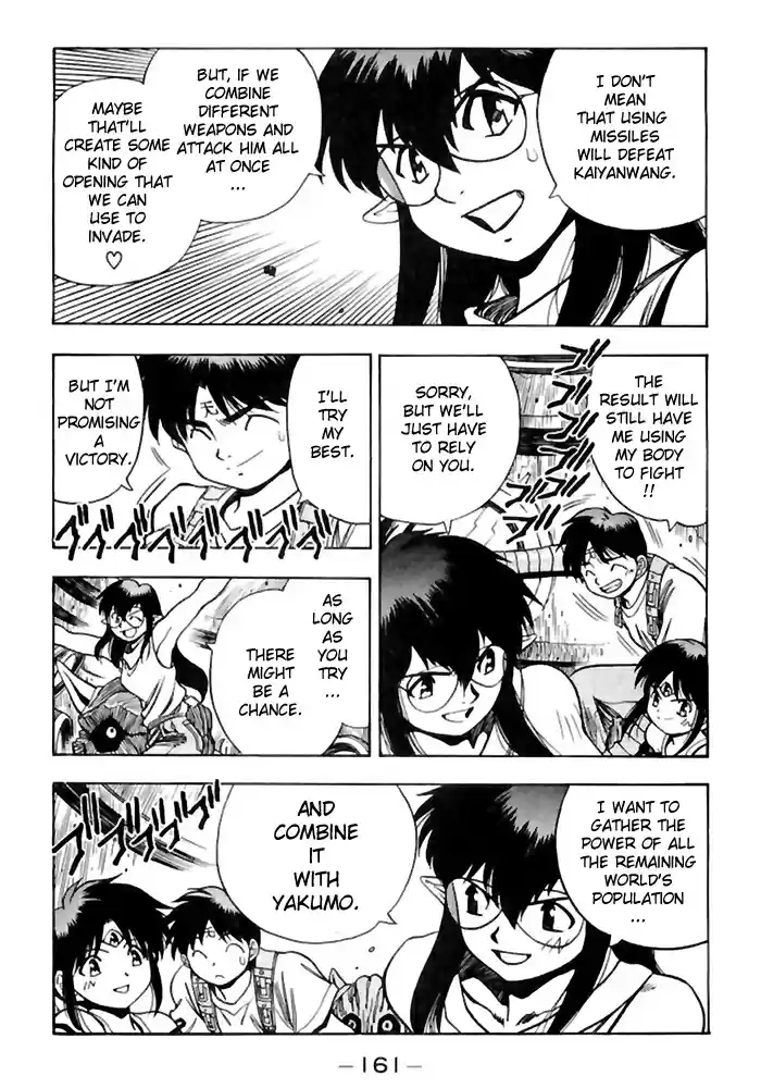 3x3 Eyes Vol. 36 Ch. 518 Time of Gathering