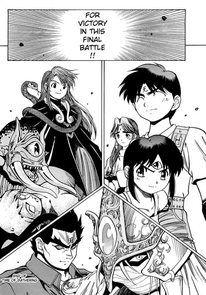 3x3 Eyes Vol. 36 Ch. 518 Time of Gathering