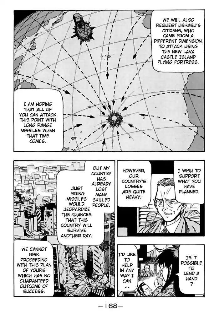 3x3 Eyes Vol. 36 Ch. 519 Humanity's Choice