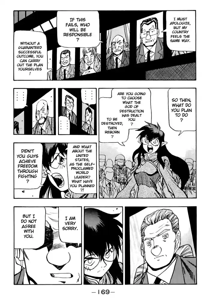 3x3 Eyes Vol. 36 Ch. 519 Humanity's Choice