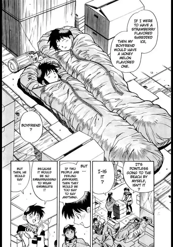 3x3 Eyes Vol. 36 Ch. 519 Humanity's Choice