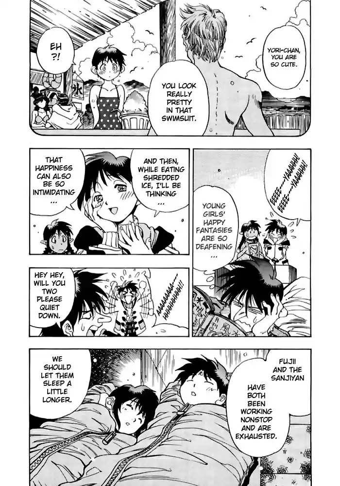 3x3 Eyes Vol. 36 Ch. 519 Humanity's Choice