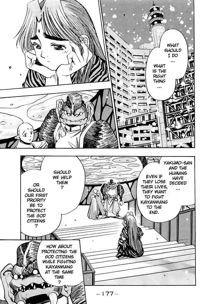 3x3 Eyes Vol. 36 Ch. 520 Dangerous Turn of Events