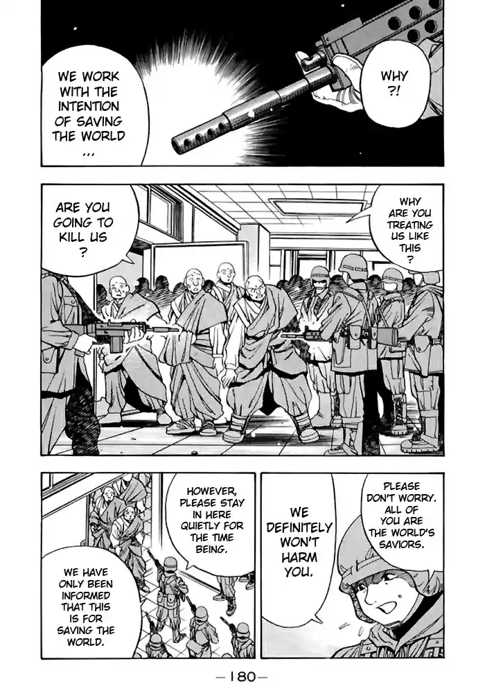 3x3 Eyes Vol. 36 Ch. 520 Dangerous Turn of Events