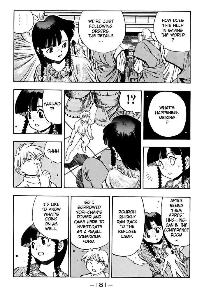 3x3 Eyes Vol. 36 Ch. 520 Dangerous Turn of Events