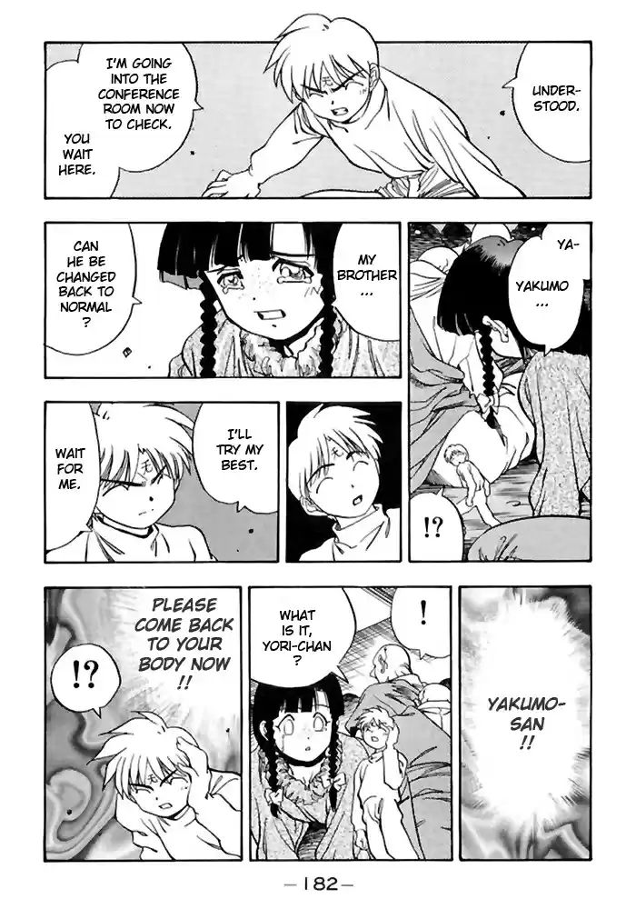 3x3 Eyes Vol. 36 Ch. 520 Dangerous Turn of Events