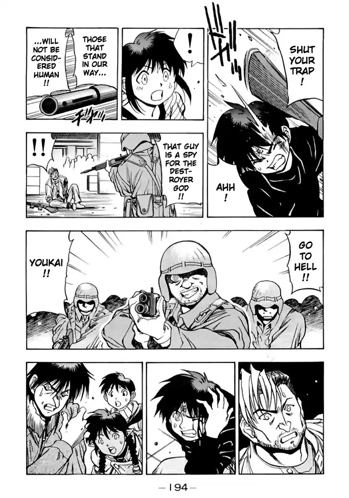 3x3 Eyes Vol. 36 Ch. 521 Youkai