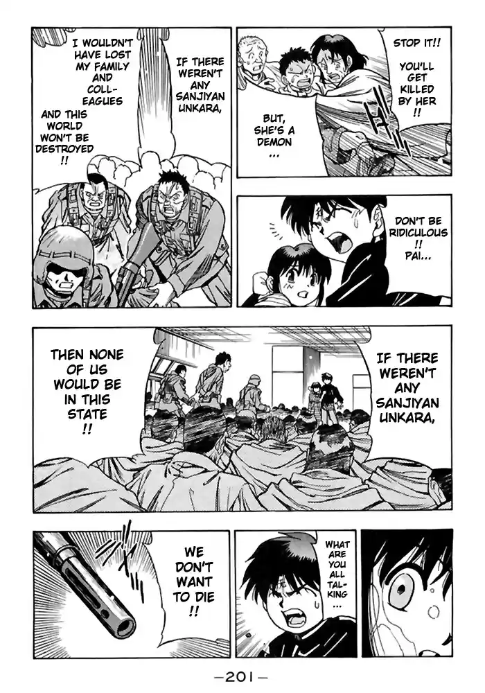 3x3 Eyes Vol. 36 Ch. 521 Youkai