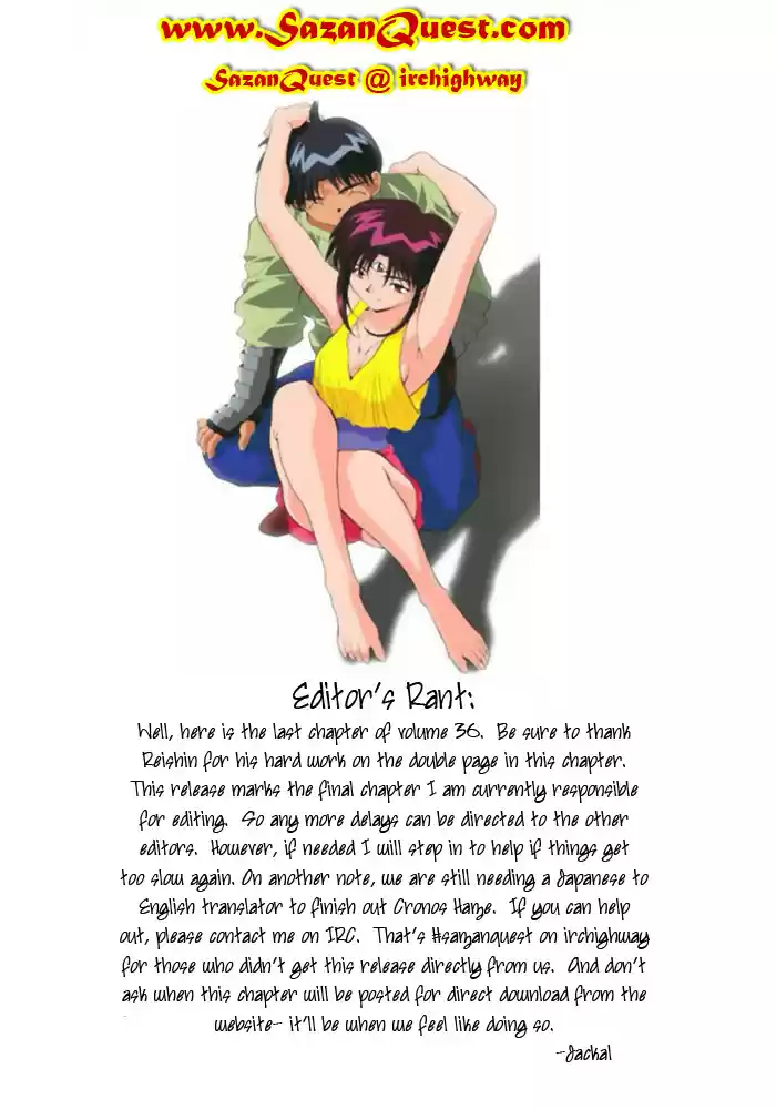 3x3 Eyes Vol. 36 Ch. 522 Stand Alone