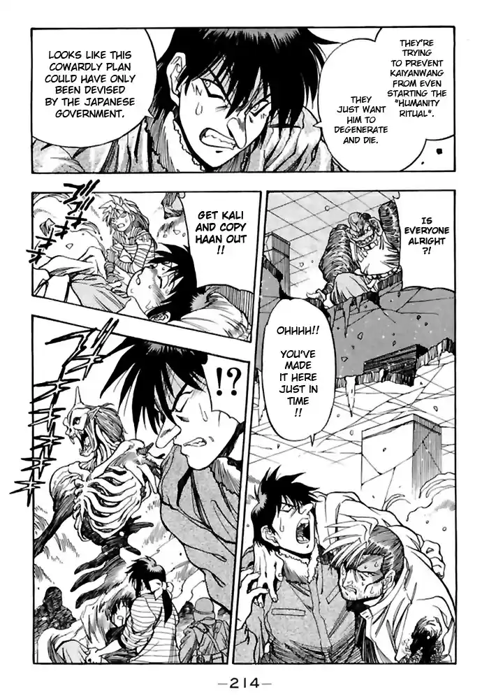 3x3 Eyes Vol. 36 Ch. 522 Stand Alone