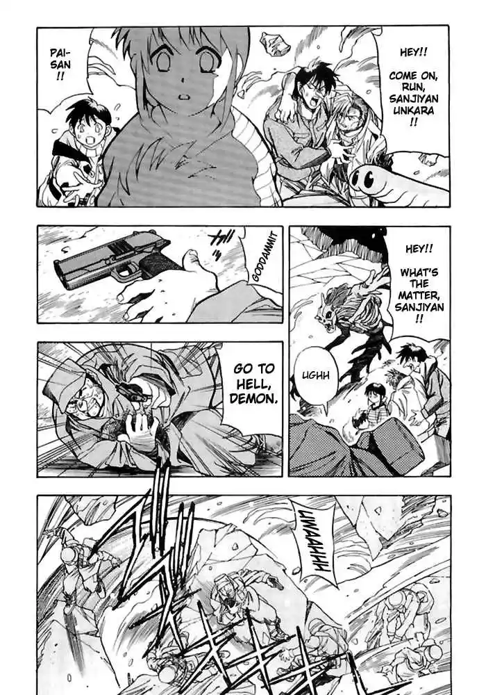 3x3 Eyes Vol. 36 Ch. 522 Stand Alone