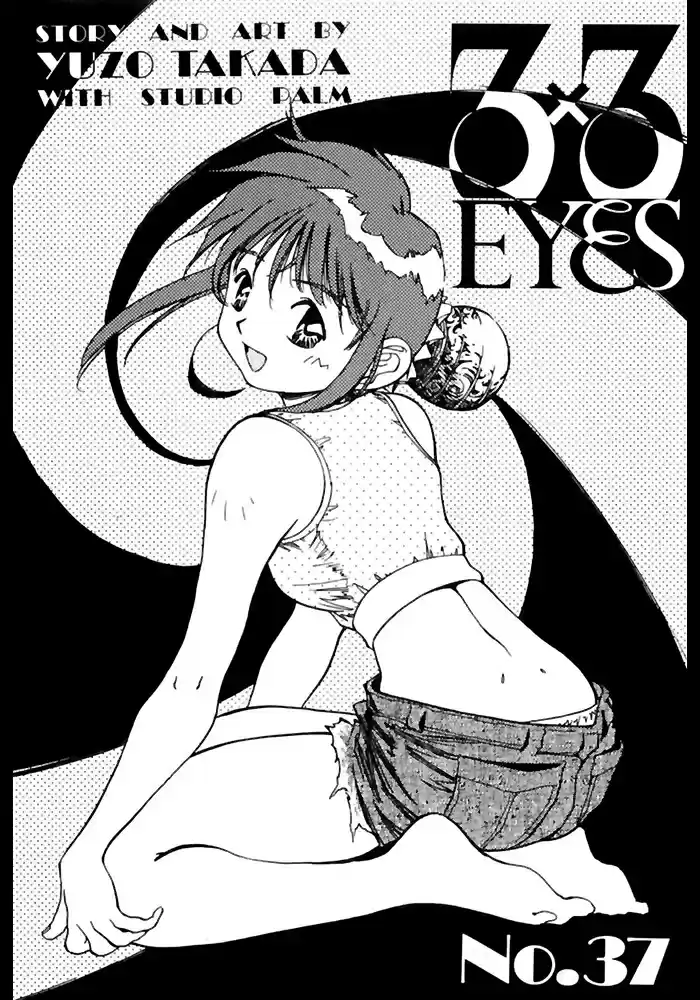 3x3 Eyes Vol. 37 Ch. 523 Not Afraid